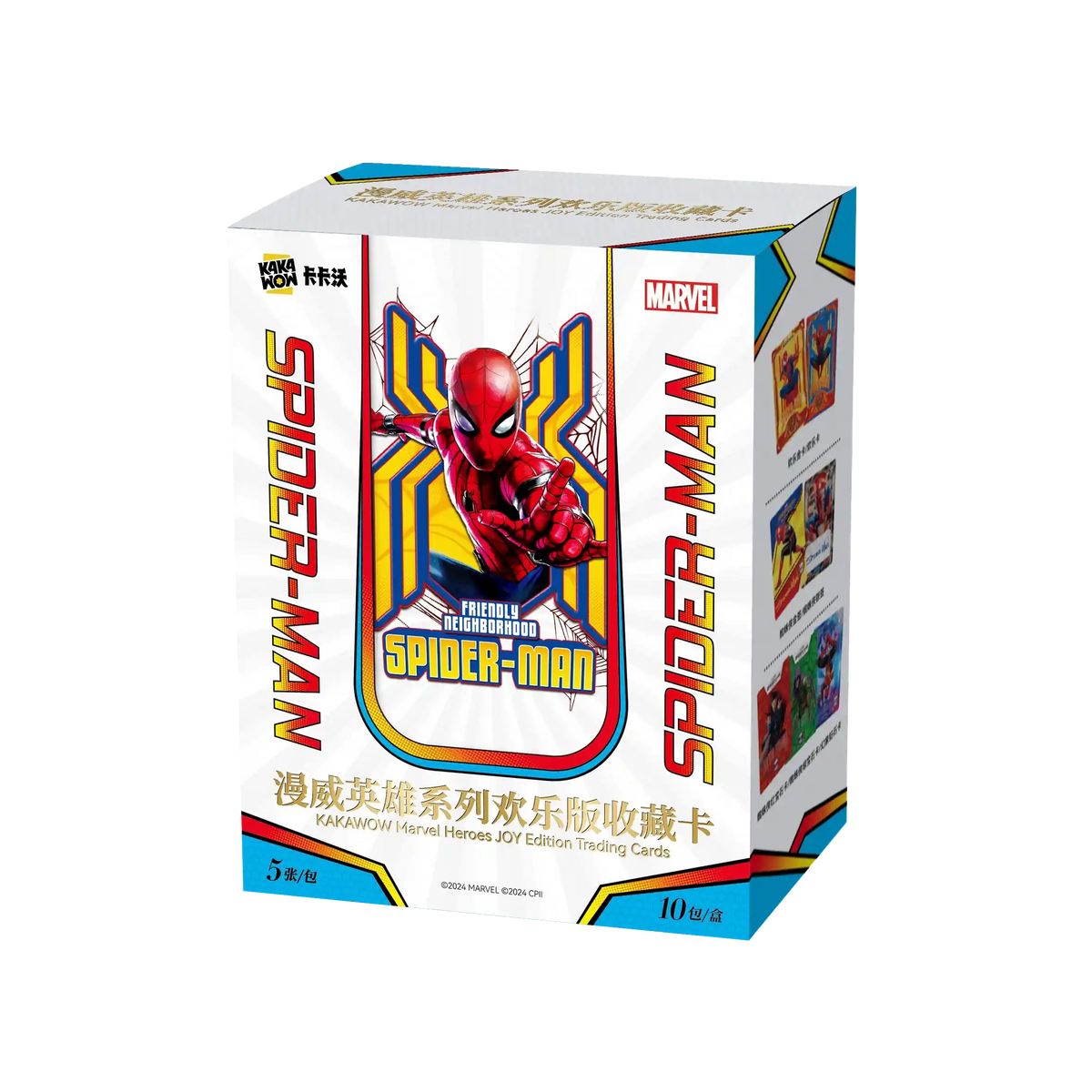 Marvel Heroes Series Fun Edition Collectible Cards