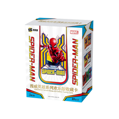 Marvel Heroes Series Fun Edition Collectible Cards
