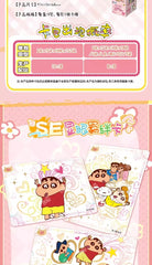 Crayon Shin-chan Shin-chan Collection Card Series (Attention Seeker Series 2)