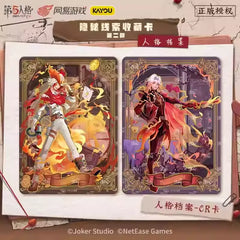 Identity V Hidden Clues Collectible Cards - 2nd Wave