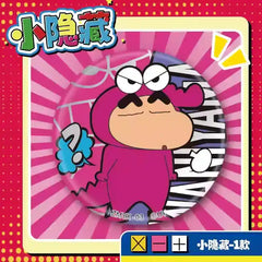 Crayon Shin-chan Badge (Career Dream Game)